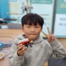 삼양초교 병설유치원 이미지