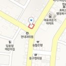 안태수외과의원 이미지