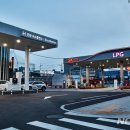 춘천LPG충전소 이미지