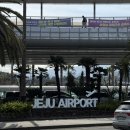 함덕등대 | 제주 북쪽 여행 후기 첫째날 즐거웠당 - 제주에가면 도두봉 텐저비 카페 휴즐리 계절밥상갈치