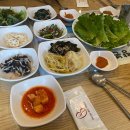 된장마을 고깃집 서면점 이미지