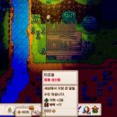 번영농장 이미지
