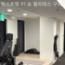 퍼스트핏 이미지