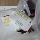 BHC교동점 | [강릉] 교동 치킨 맛집 &#34;bhc 교동점&#34; 포장 후기