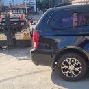 케이탑 모터스 이미지