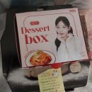 크런치미트 | 청년피자 신메뉴 뉴욕비프갈릭크런치 R 사이즈 칼로리, 맛 / 미트소스스파게티 내돈내산 배달 후기