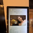 리조트노래연습장 이미지