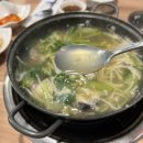 미성복어불고기 이미지