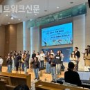 울산갈릴리교회 이미지