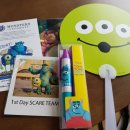 조아 주식회사 이미지