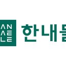 주식회사 유승 이미지