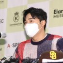 세이브코퍼레이션