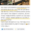 웨스트피지오짐 | 운동 알려주는 물리치료사-윤코치, 윤미소