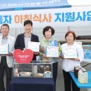 새벽밥상 이미지