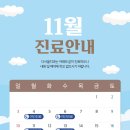 다서울치과의원 이미지