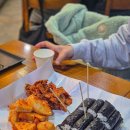 주정차055 | 통영 충무김밥 맛집 한일김밥 본점 현지인 추천 후기