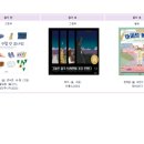 일퍼센트온 이미지