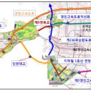 영종순환로4 이미지