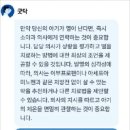 대화헬스케어 이미지