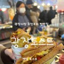 광장24호 이미지