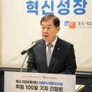 강한유통 이미지