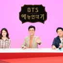 이에셋글로벌