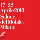 밀라노가구 이미지