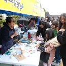 군포주몽종합사회복지관 이미지