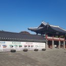 관덕정 이미지