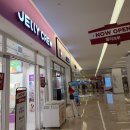 오렌즈 스타필드코엑스몰점 이미지