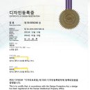 소파 K