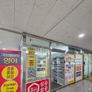 나영메디칼 이미지