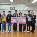 김해대곡중학교 뉴스경남