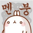 갈현동주민센터 내 이미지