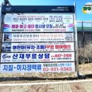 주식회사 우리정보 이미지