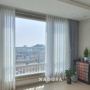 메리퀸나도사