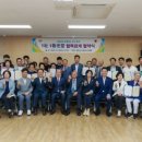 소사경로당 이미지