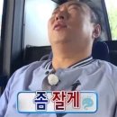 설빙구미원평점 | 2025년 10월결산 #5