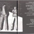 베리타스 이미지