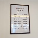 작은열매장식