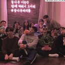 서울/신촌 요리, 숙박가능 파티룸 '꽃다운' 추천