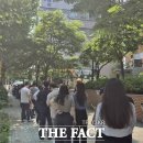 여의동 주민센터 앞 이미지