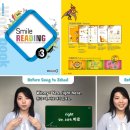 잉글윙영어교습소