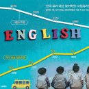 해럴드유치원 이미지