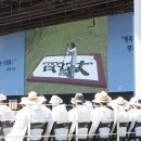 19/06/25 “남북의 힘으로 평화를....거듭거듭 대화하길" - 한반도평화기원미사....전국 2만여 명 참여, 문재인 대통령 축사 이미지