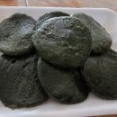 김민수떡집