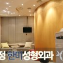 제이비미소약국 이미지