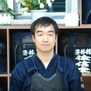 방림검도관 이미지