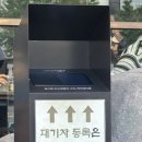 용산-현장-795 | 돌판에 구워 먹는 돼지고기 맛집 석암생소금구이 용산점 짜파게티까지 끝