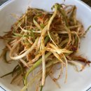 시산해식당 네이버블로그